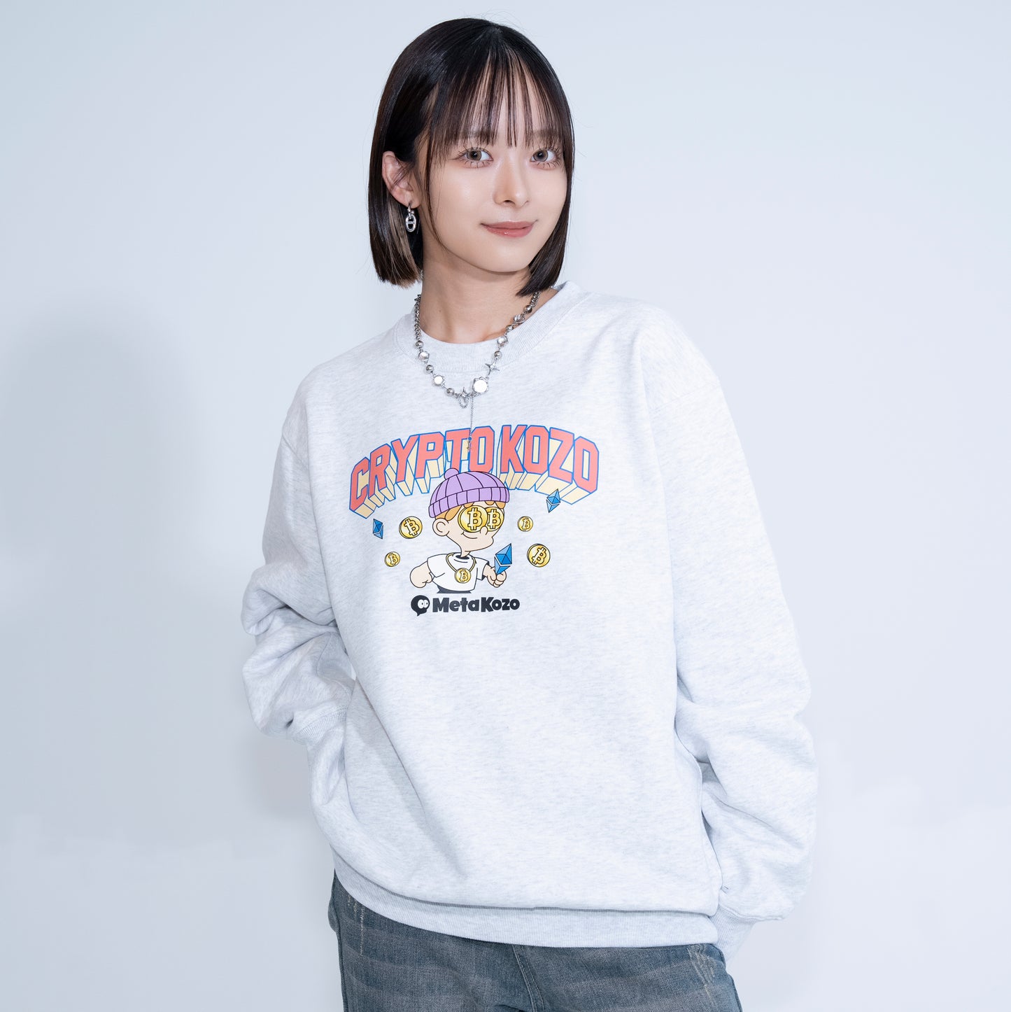Crypto Kozo Sweatshirt