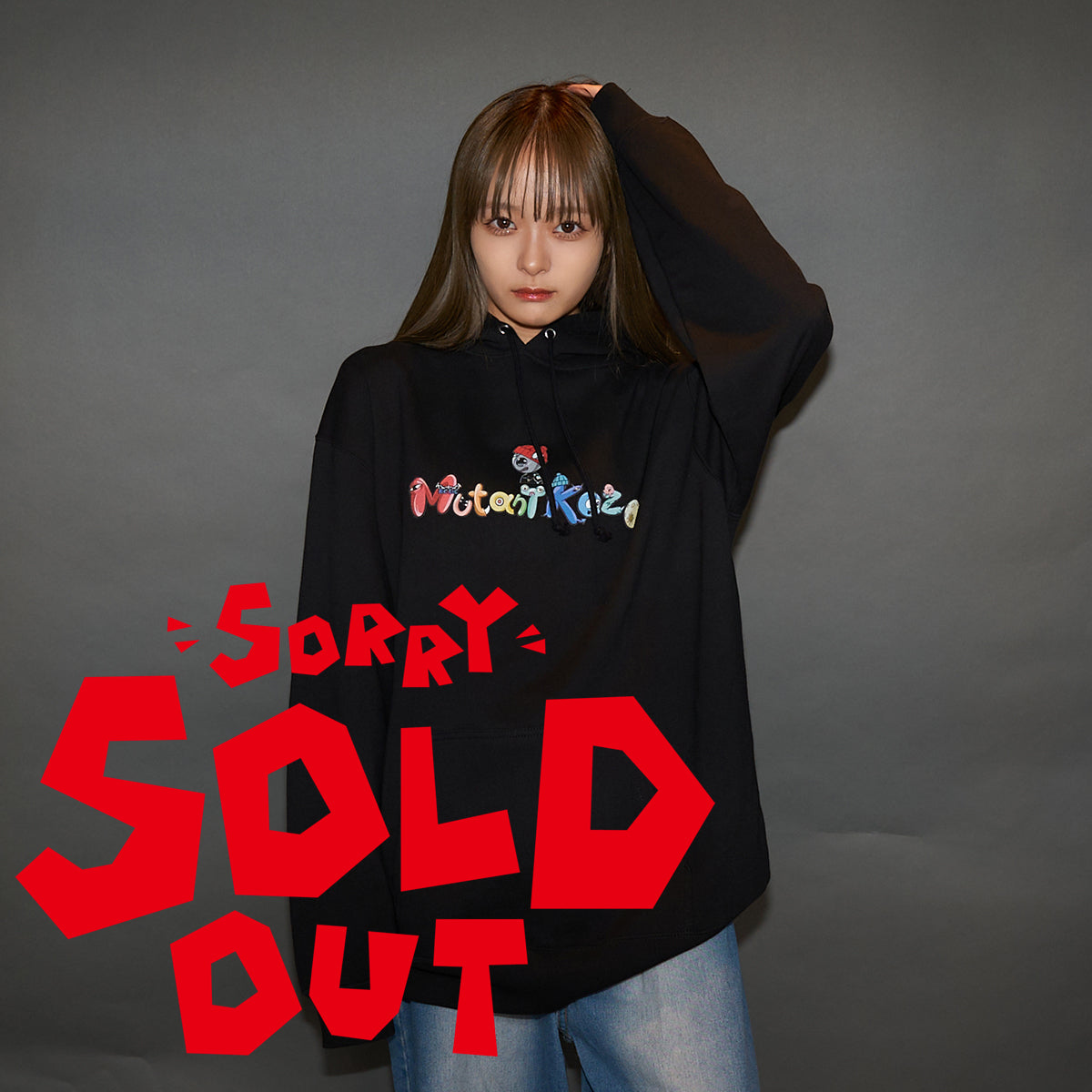 MetaKozo Mutant Kozo Hoodie