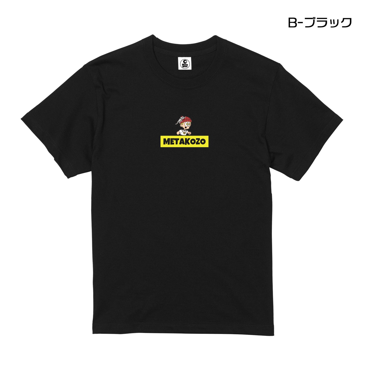 MetaKozo Boxlogo T-Shirts