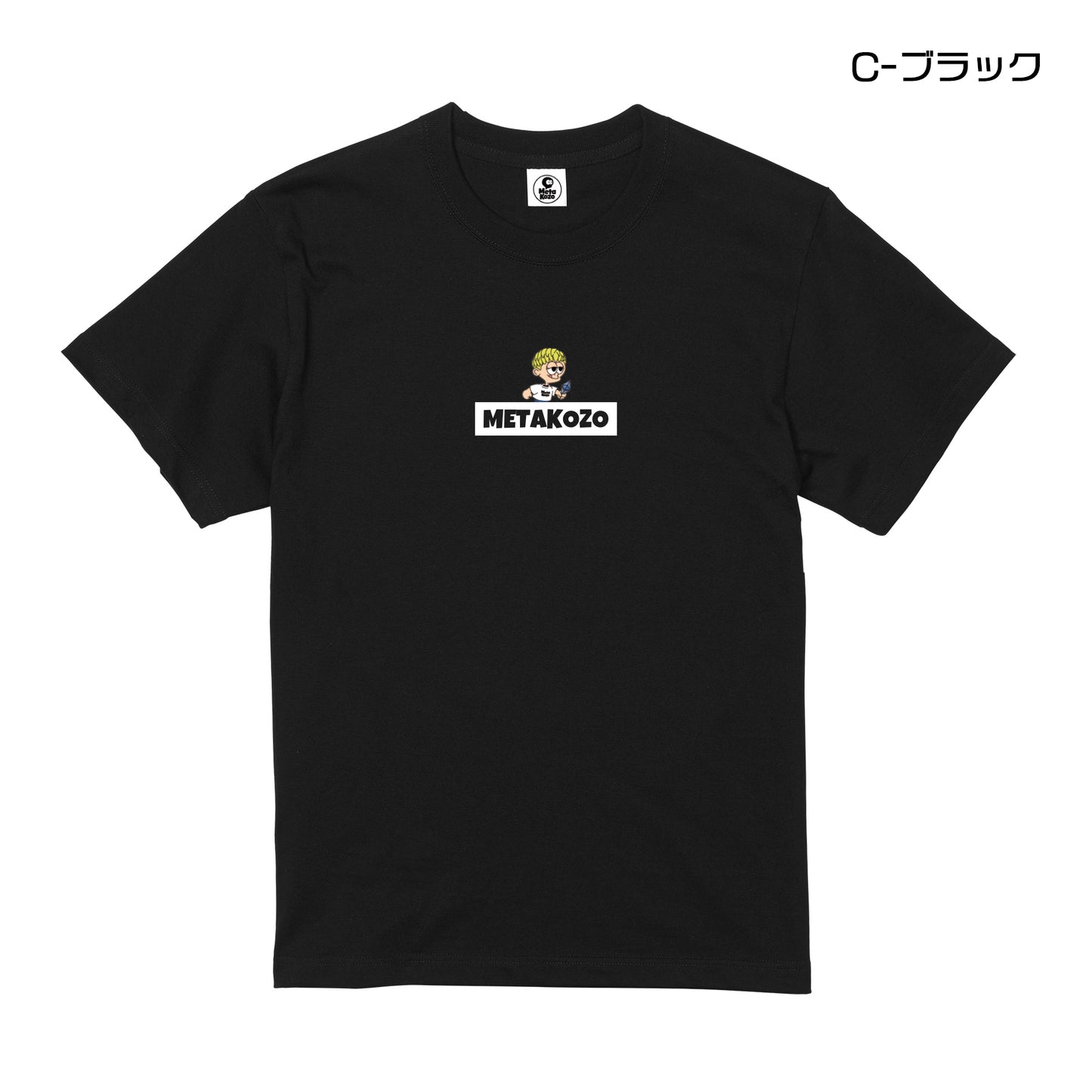 MetaKozo Boxlogo T-Shirts