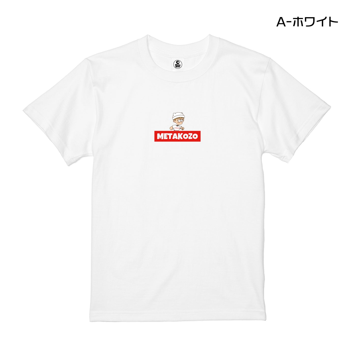 MetaKozo Boxlogo T-Shirts