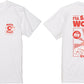 I'll save the world T-shirts